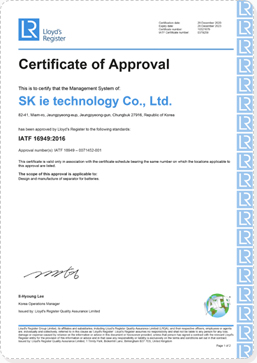 SK ie technology - IATF 16949:2016 – 인증기관 Lloyd's Register Quality Assurance Limited [PDF]