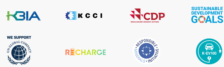 KBIA, KCCI, CDP, SUSTAINABLE DEVELOPMENT GOALS, WE SUPPORT UN GLOBAL COMPACT, RECHARGE RESPONSIBLE INITIATIVE MINERALS, 한국형 무공해차 전환 K-EV100 인증 로고