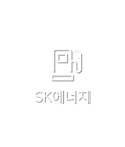 SK에너지